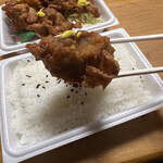 Kogane Bentou - 