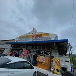 伊勢志摩 中央市場 ザ・朝市 - お店の外観です