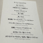 Breston Court Yukawatan