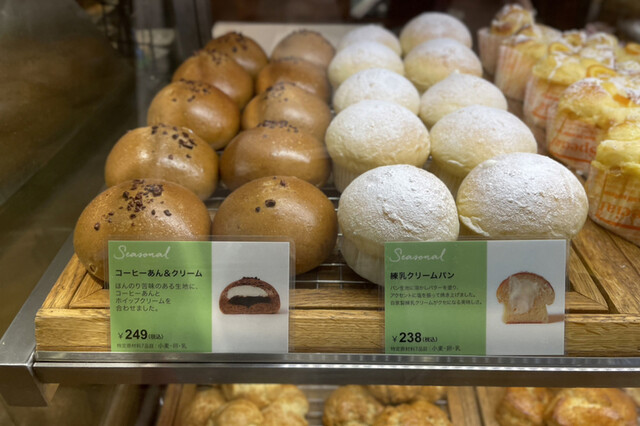 Afternoon Tea TEAROOM Metoroemu Korakuen photo 5