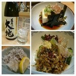 竹うち - 行きつけのバーの常連さんの紹介で訪れた居酒屋。若いご夫婦が切り盛りする店は地元の人で賑わう。前評判通り安くて美味しい素敵な店だったので、早速ボトルをキープ(´ｰ｀)