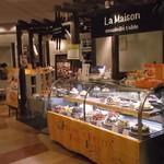 ラ・メゾン アンソレイユターブル - La Maison アンソレイユターブル札幌ステラプレイス店