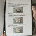 とんかつ成蔵 - 