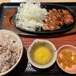 Ootoya - 