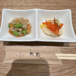 とんかつ成蔵 - 