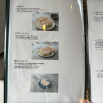 とんかつ成蔵 - 