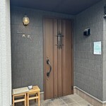 とんかつ成蔵 - 