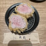 とんかつ成蔵 - 