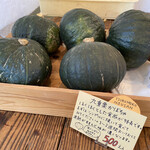 天然こうぼぱん とことこ - この南瓜が、スコーンに入ってたんですよ〜ヽ(´o｀；