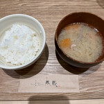 とんかつ成蔵 - 