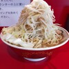ラーメン英二