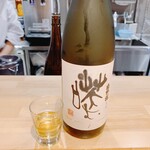 天満天神飯店 - 