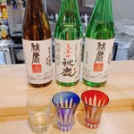 天満天神飯店 - 秋鹿3パターン飲み比べ