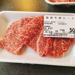 焼肉 もりや - 