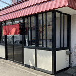 中華料理 優花菻 - 