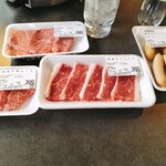 焼肉 もりや - 