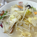 三陽 - 