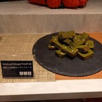 ブラスリーミリー ラ・フォーレ - 