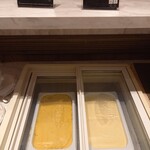 ブラスリーミリー ラ・フォーレ - 