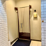 酒処 ひょうどう - 