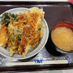 Tendon Tenya - 