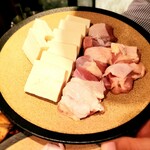 CINA New Modern Chinese - 