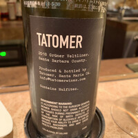 Jean-Georges Tokyo - 