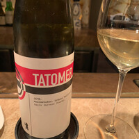 Jean-Georges Tokyo - 