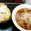 小諸そば 新宿一丁目店