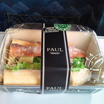 PAUL - カスクルート５４６円