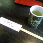 やぶ - お茶と割り箸、おしぼり