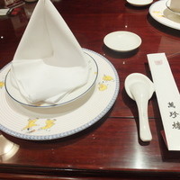 萬珍樓 本店 - 