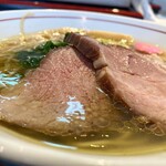 Ramen Kaihou - 