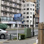 パンのペリカン - 