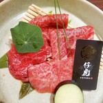 米沢牛焼肉 仔虎 - 