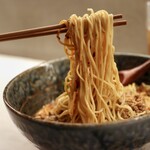 CINA New Modern Chinese - 胡麻香る担担麺