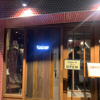 Seafood bar Ermitage 代々木店 - 