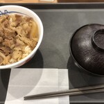 松屋 - 