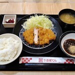 新宿さぼてん デリカ - 三元麦豚ロース定食（935円）