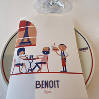 BENOIT Kyoto Alain Ducasse -  BENOIT Kyoto Alain Ducasse -