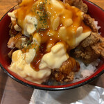 Karaage Koubou Daichan Karaage - 