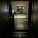 DINING & BAR TABLE 9 TOKYO - 入口