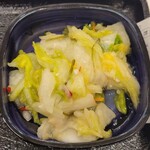 Yoshinoya - 白菜漬物