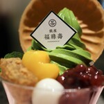Ginza Fukurokuju - 抹茶パフェ