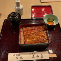 かぐら坂 志満金 - 