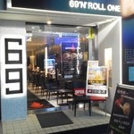 らぁめん家 ロックンロールワン - 