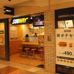 サブウェイ - SUBWAY 札幌アピア店