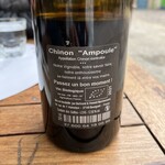 La Poterne - ワインのラベル♪