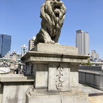 出入橋きんつば屋 - ◼️ガオー