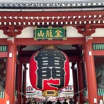 Asakusa Hirayama - 